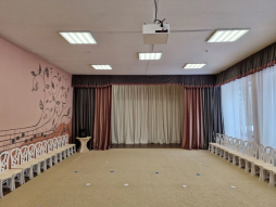 Музыкальный зал